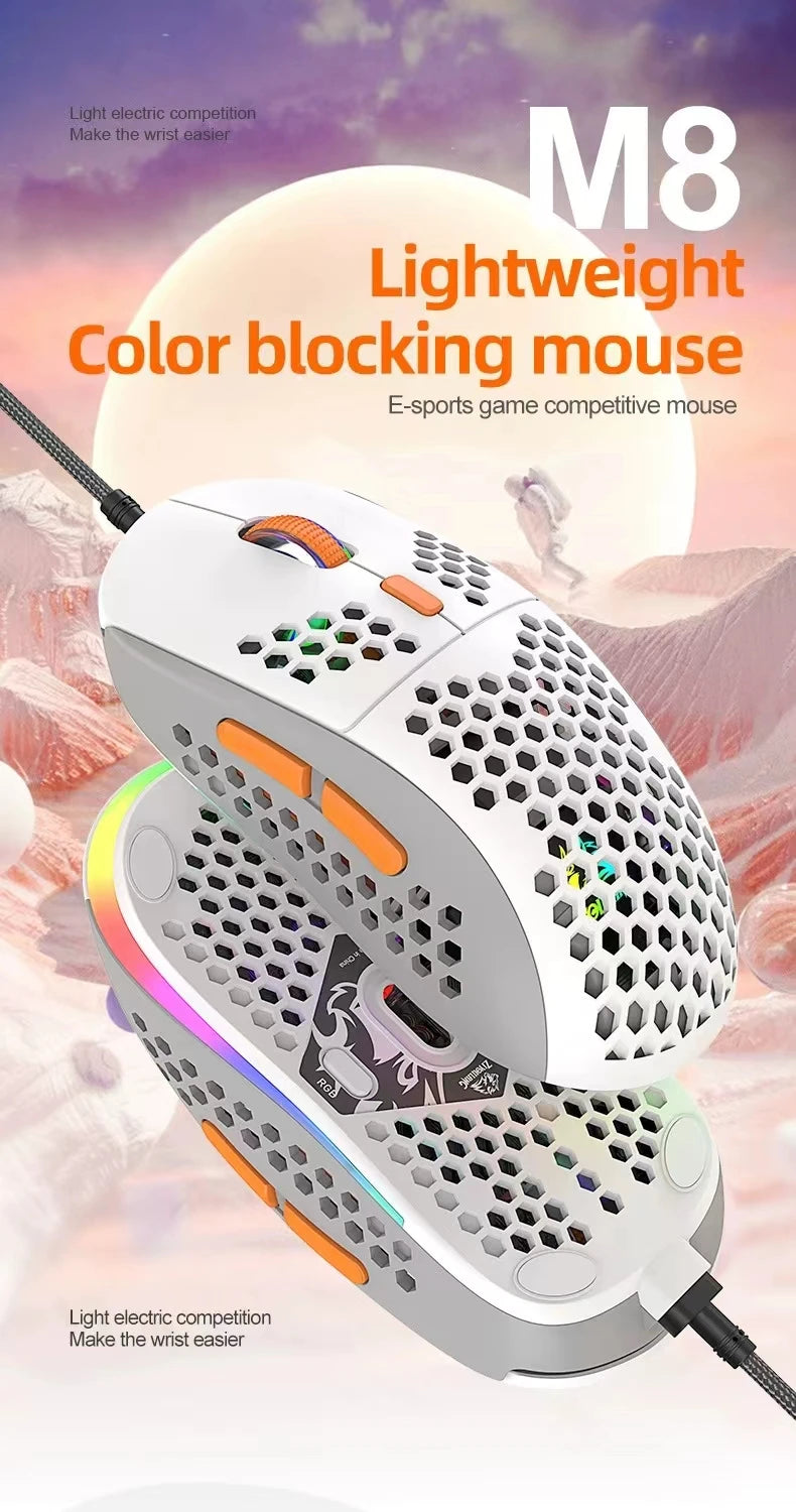 LQYW 24 Inch Curved Monitor